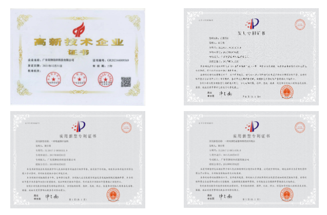 j9国际医用纺织