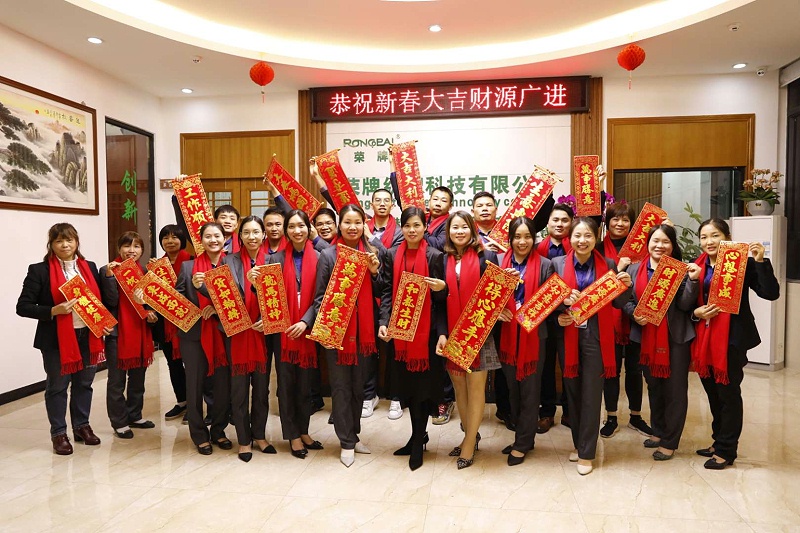 j9国际医纺开工大吉