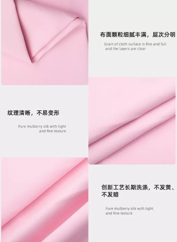 j9国际医纺
