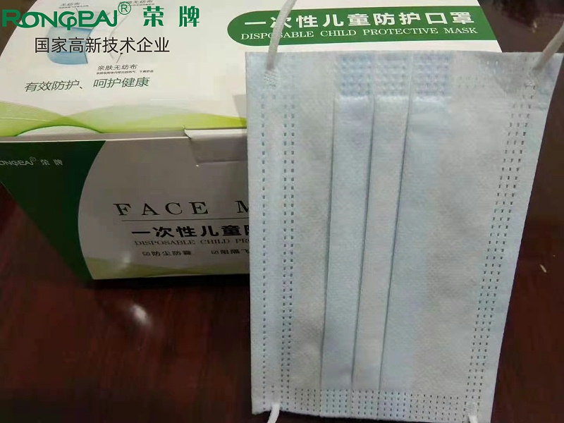 j9国际一次性民用防护口罩