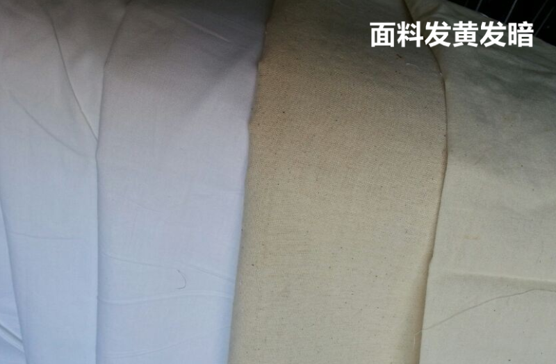 j9国际医防医用面料
