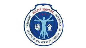 j9国际合作客户-上海交通大学医学院附属瑞金医院
