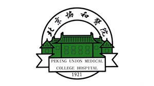 j9国际合作客户-北京协和医院