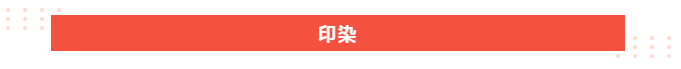 j9国际医纺