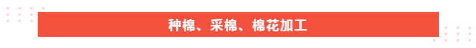 j9国际医纺