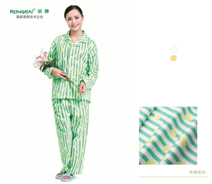 j9国际纺织病员服面料
