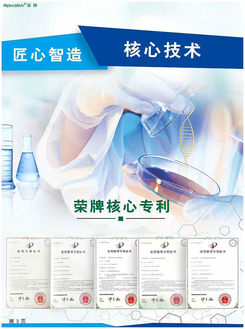 j9国际医纺