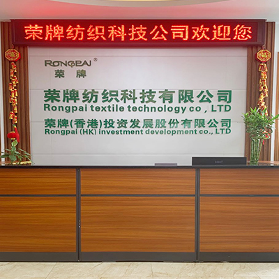 广东j9国际医护面料：后疫情时代应该怎么做？