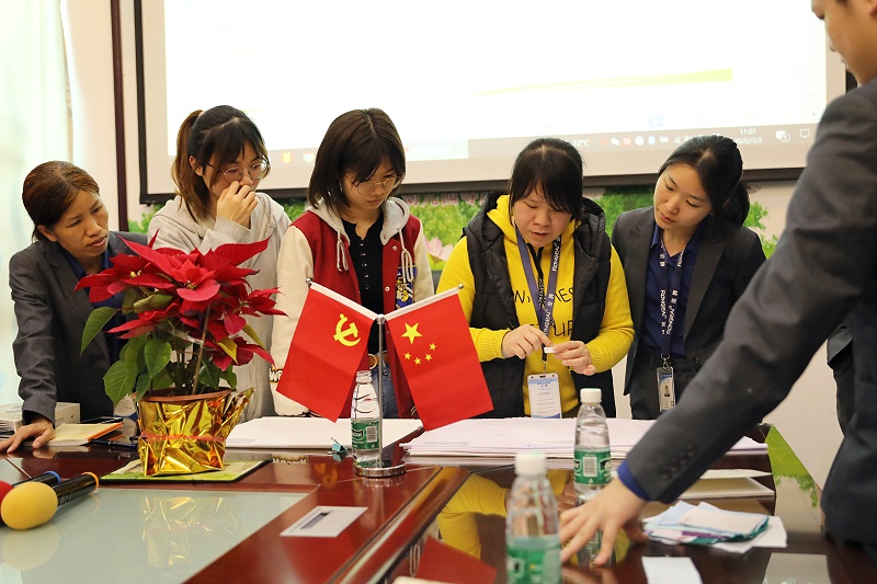 j9国际纺织