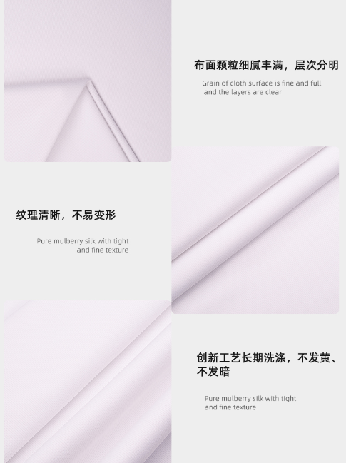 j9国际医纺