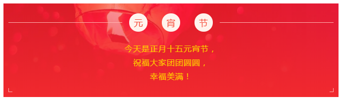 j9国际医纺