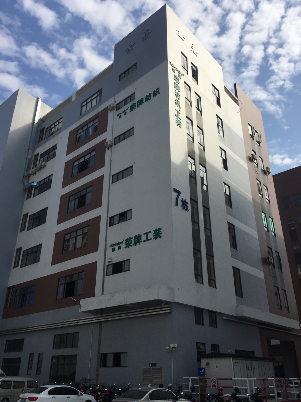 广东j9国际医护面料：各项产品示例