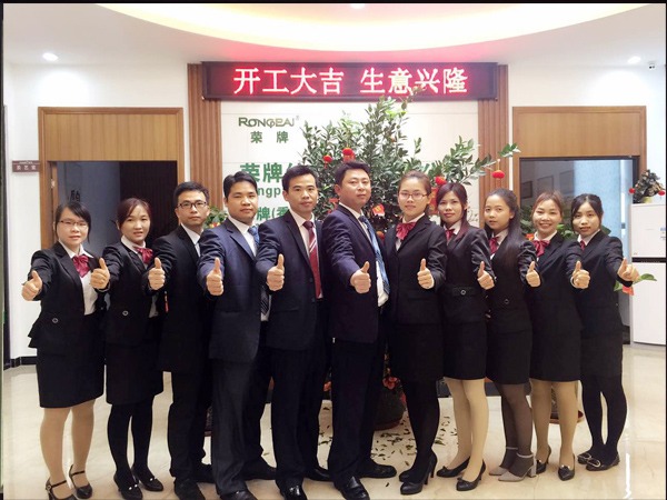 j9国际2018年开工大吉