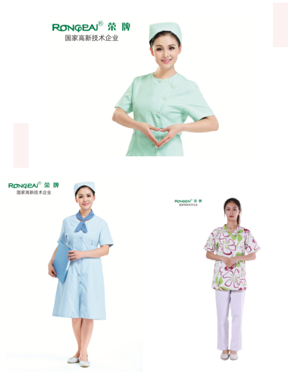 j9国际医纺护士服面料