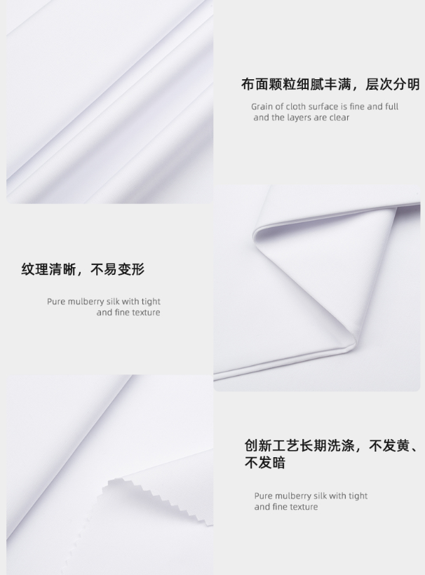 j9国际医纺