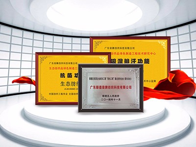 广东j9国际医护面料：疫情后对纺织医护面料业的影响