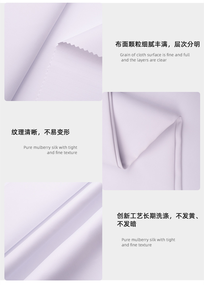 j9国际医用纺织